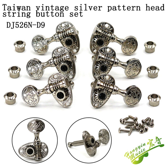 Taiwan Guitar String Tuning Pegs Tuners Machine Heads classics open type retro for Folk Acoustic Guitar Electric Guitar 3L 3R