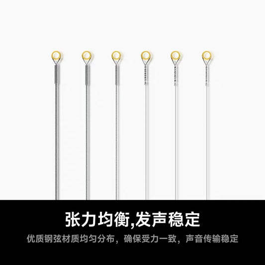 Aeroband guitar 6-strings Wire stainless steel Accessories for acoustic guitar