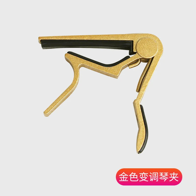 High Quality Aluminium Alloy Silver Quick Change Clamp Key Acoustic Classic Guitar Capo for Tone Adjusting Guitar