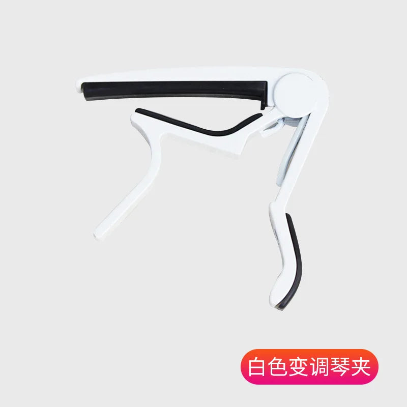 High Quality Aluminium Alloy Silver Quick Change Clamp Key Acoustic Classic Guitar Capo for Tone Adjusting Guitar
