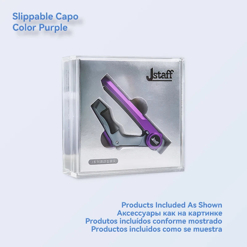 Metal Guitar Capo Sliding Operation Pressure Adjustable Fits Acoustic Guitars, Electric Guitars, Bass, etc. Guitar Accessories