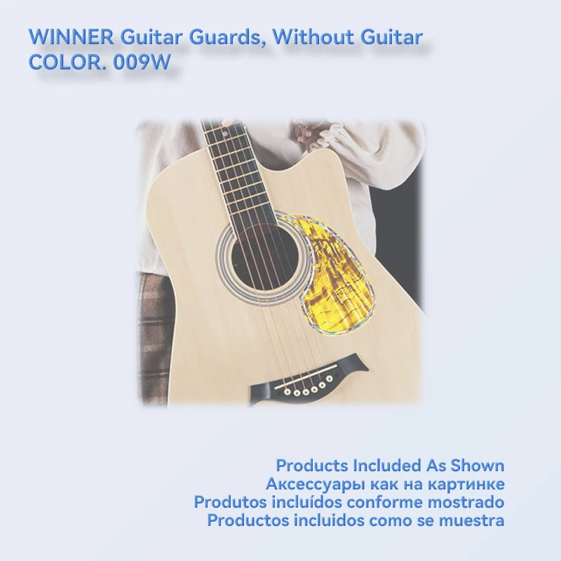 1 Piece Professional Folk Acoustic Guitar Pickguard Thicknesses 0.5 mm Self-adhesive Pick Guard Sticker, Guitar Accessories