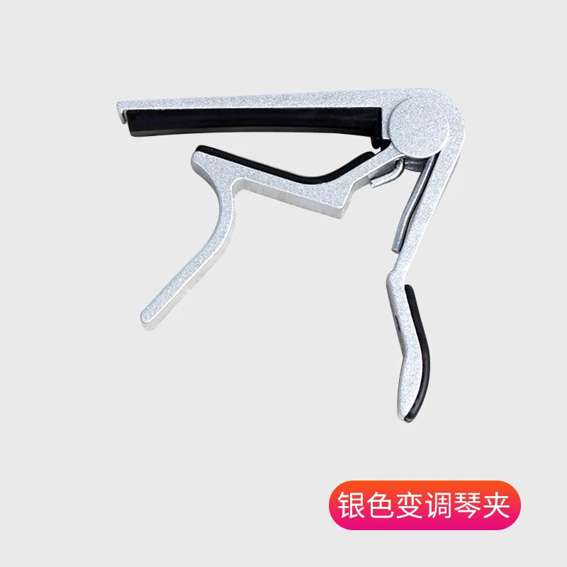 High Quality Aluminium Alloy Silver Quick Change Clamp Key Acoustic Classic Guitar Capo for Tone Adjusting Guitar